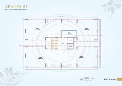 Project Image of 945.18 - 1009.65 Sq.ft 3 BHK Apartment for buy in Aranya III