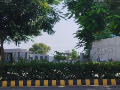 Project Image of 7575 Sq.ft 4 BHK Apartment / Flat for sale in Shantigram for Rs. 75750000