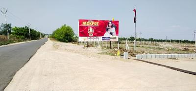 Project Image of 1305.0 - 2727.0 Sq.ft Residential Plot Plot for buy in Sathguru Aparna Grand