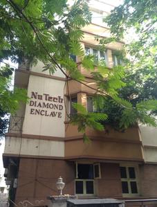 Nutech Diamond Enclave Elevation 1