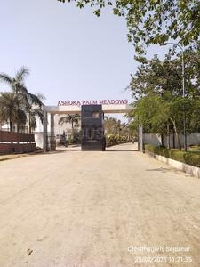 Project Image of 947.22 - 1863.23 Sq.ft Residential Plot Plot for buy in Aarti Ashoka Palm Meadows Phase 5