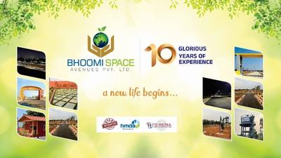 Project Image of 1350.0 - 3897.0 Sq.ft Residential Plot Plot for buy in Bhoomi Sumanohara Township Phase 2