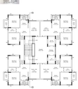 Project Image of 534.97 - 798.79 Sq.ft 2 BHK Apartment for buy in Siddhi Nandan