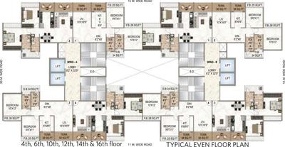 Project Image of 1230 Sq.ft 2 BHK Apartment / Flat for sale in Kalamboli for Rs. 10700000