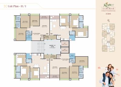 Project Image of 1332.0 - 1863.0 Sq.ft 2 BHK Apartment for buy in Krish Luxuria 2