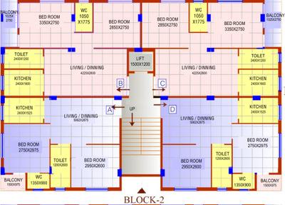 Project Image of 575.0 - 675.0 Sq.ft 2 BHK Apartment for buy in Ambey Efficiency