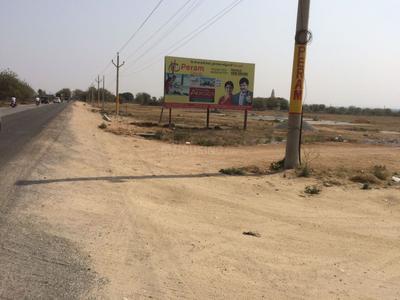 Project Image of 1503.0 - 4500.0 Sq.ft Residential Plot Plot for buy in Peram Aditya Ankura