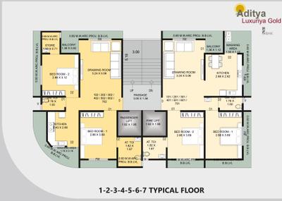 Project Image of 564.03 - 584.05 Sq.ft 2 BHK Apartment for buy in Aditya Luxuria Gold
