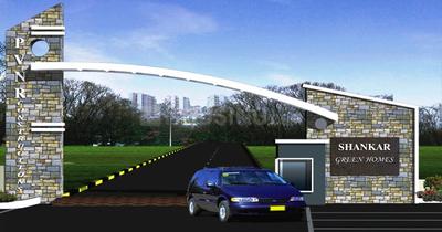 Project Image of 1032.0 - 1395.0 Sq.ft 2 BHK Villa for buy in PVNR Shankar Green Homes