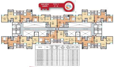 Project Image of 189.0 - 476.0 Sq.ft 1 BHK Apartment for buy in Maple Aapla Ghar Chakan Talegaon Phase I