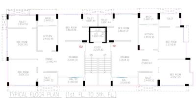 Project Image of 1926.0 - 1935.0 Sq.ft 3 BHK Apartment for buy in Hemvir Aura