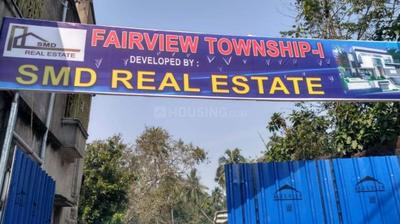 Project Image of 720.0 - 2160.0 Sq.ft Residential Plot Plot for buy in SMD Fairview Township I