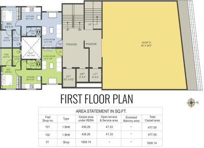 Project Image of 1000 Sq.ft 2 BHK Apartment / Flat for sale in Wakad for Rs. 8500000