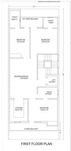 Project Image of 0.0 - 1800.0 Sq.ft 3 BHK Builder Floor for buy in Sharma Homes 2