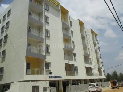 Project Image of 1025.0 - 1555.0 Sq.ft 2 BHK Apartment for buy in GCN Green Springs