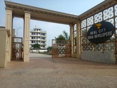 Project Image of 1080.0 - 1458.0 Sq.ft Residential Plot Plot for buy in Soha Neal City