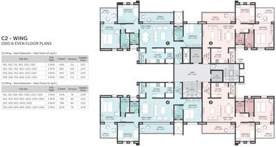 Project Image of 1325 Sq.ft 2.5 BHK Apartment / Flat for sale in Punawale for Rs. 11000000