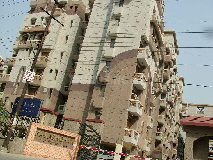 Purvanchal Kailash Dham - Image 3