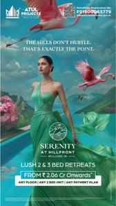 Image of 829 Sq.ft 2 BHK Apartment / Flat for sale in Serenity At Hillfront, Bhandup East, Mumbai for Rs. 17500000