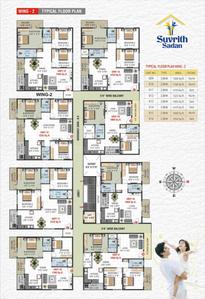 Project Image of 1050.0 - 1520.0 Sq.ft 2 BHK Apartment for buy in Suvrith Sadan