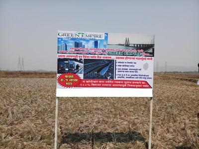 Project Image of 1000.0 - 3000.0 Sq.ft Residential Plot Plot for buy in Green Empire Land