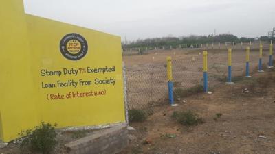 Project Image of 600.0 - 2400.0 Sq.ft Residential Plot Plot for buy in Chennai Anna Nagar Anna Cooperative Nagar