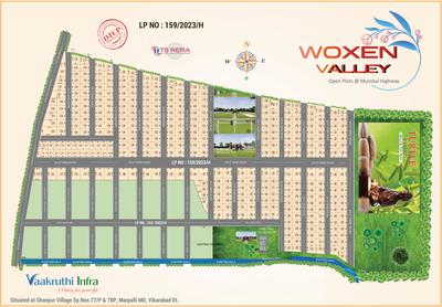 Project Image of 1800 Sq.ft Residential Plot / Land for sale in Sadasivpet for Rs. 2000000