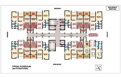 Project Image of 960 Sq.ft 2 BHK Apartment / Flat for sale in Nanded for Rs. 8500000
