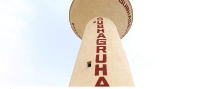 Project Image of 1323.0 - 2547.0 Sq.ft Residential Plot Plot for buy in Subhagruha Sukrithi Ayatana