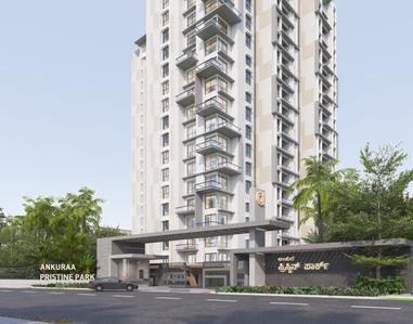 Pristine Park Elevation 1