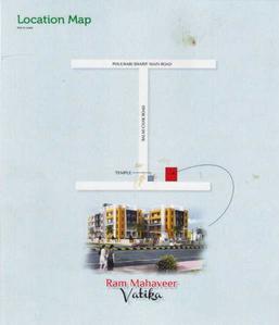 Project Image of 487.0 - 1140.0 Sq.ft 1 BHK Apartment for buy in Grih Ram Mahavir Vatika