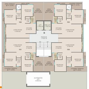 Project Image of 624.95 - 641.85 Sq.ft 2 BHK Apartment for buy in Shivalik Bliss