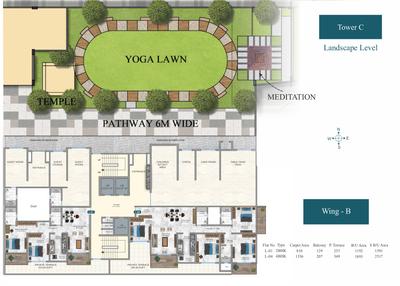 Project Image of 1338.0 - 2525.0 Sq.ft 2 BHK Apartment for buy in Winsome Icon