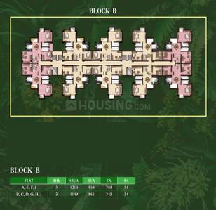 Project Image of 745.0 - 788.0 Sq.ft 3 BHK Apartment for buy in Protech Dharapur Phase III Block B