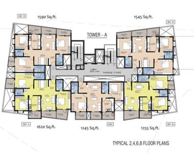 Project Image of 1230.0 - 2445.0 Sq.ft 2 BHK Apartment for buy in Landmark Green County