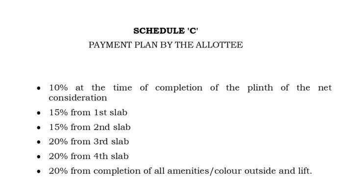 Urbasi Niwas I Main Image 1