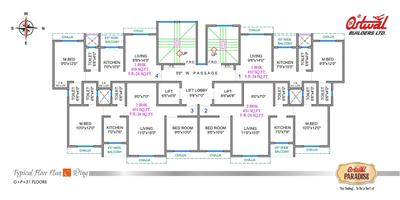 Project Image of 403.0 - 631.41 Sq.ft 1 BHK Apartment for buy in Ostwal Paradise Phase 2