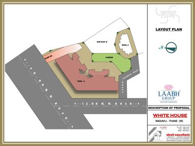 Project Image of 374.0 - 526.0 Sq.ft 1 BHK Apartment for buy in Laabh White House