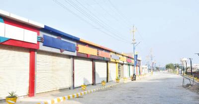 Project Image of 1076.39 - 5381.96 Sq.ft Residential Plot Plot for buy in Citizen New Suncity Ext P1