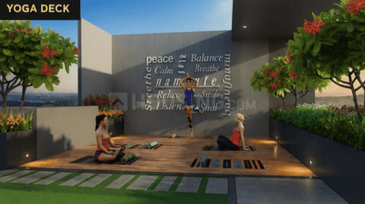 Shiv Malhar Yoga/ Meditation Area 2