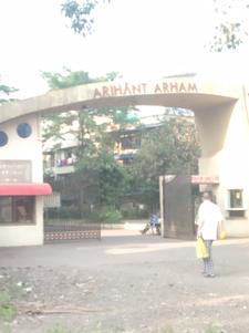 Project Image of 590.0 - 1050.0 Sq.ft 1 BHK Apartment for buy in Arihant Arham
