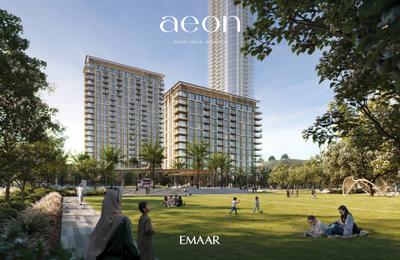 Project Image of 698.0 - 1766.0 Sq.ft 1 BHK Apartment for buy in Emaar Aeon