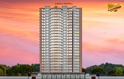Project Image of 450 Sq.ft 1 BHK Apartment / Flat for sale in Malad East for Rs. 11500000
