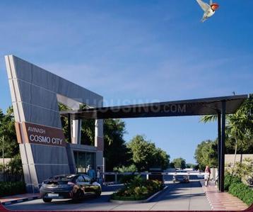 Project Image of 1250 Sq.ft Residential Plot / Land for sale in Parsulidih for Rs. 3812500