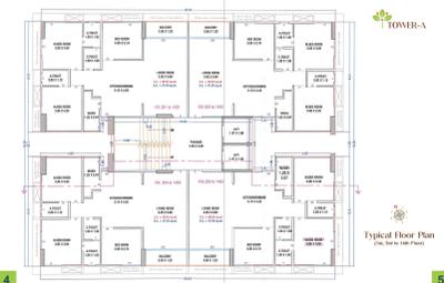Project Image of 683.94 - 941.84 Sq.ft 2 BHK Apartment for buy in Hanumante Evaan Palace