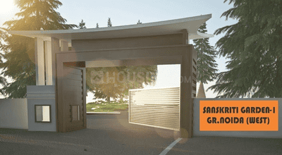 Project Image of 800.0 - 1350.0 Sq.ft 2 BHK Villa for buy in Sanskriti Garden