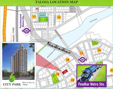 Project Image of 409.0 - 596.0 Sq.ft 1 BHK Apartment for buy in City Park