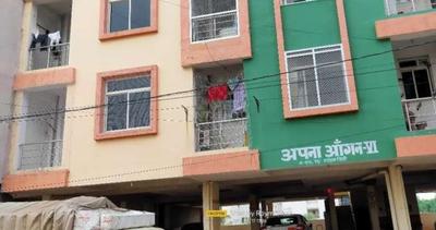 Sambhavam Apna Angan VI Elevation 1
