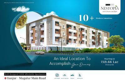 Project Image of 1057.0 - 1164.0 Sq.ft 2 BHK Apartment for buy in Inland Nestopia