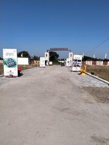 Project Image of 0.0 - 810.0 Sq.ft Residential Plot Plot for buy in Victoria City